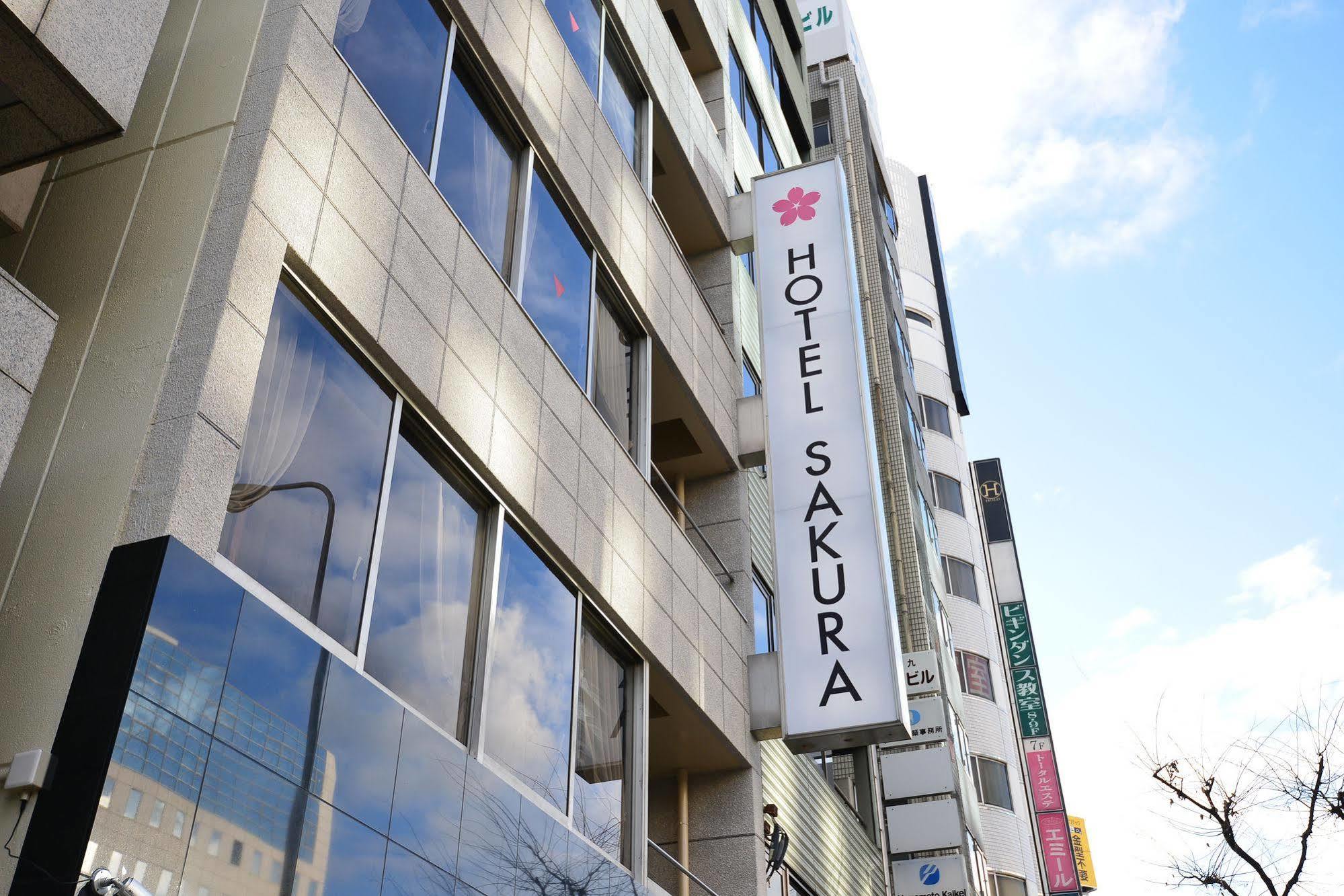 Hotel Sakura Osaka Exterior photo